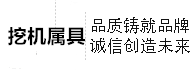  山東昌隆管業(yè)有限公司